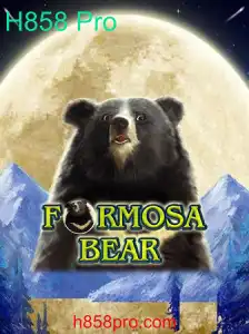 Descubra o Universo de FormosaBear: Um Jogo Inovador com a Chave H858 Pro
